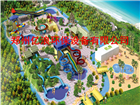 水上樂園