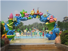 兒童戲水樂園