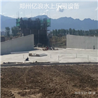 造浪設(shè)備