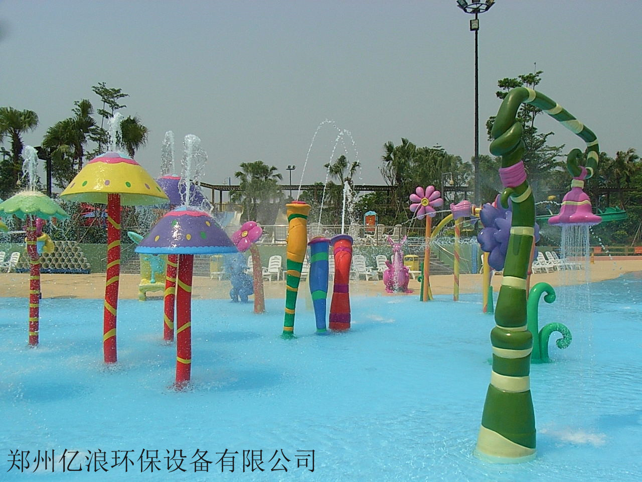 鄭州億浪水上樂園設(shè)備有限公司