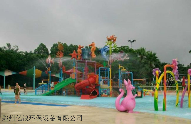 鄭州億浪水上樂(lè)園設(shè)備有限公司